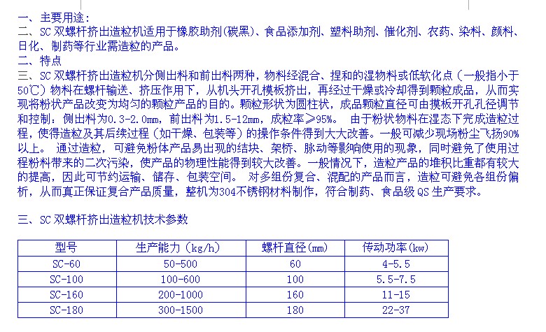 �D���C(j��)